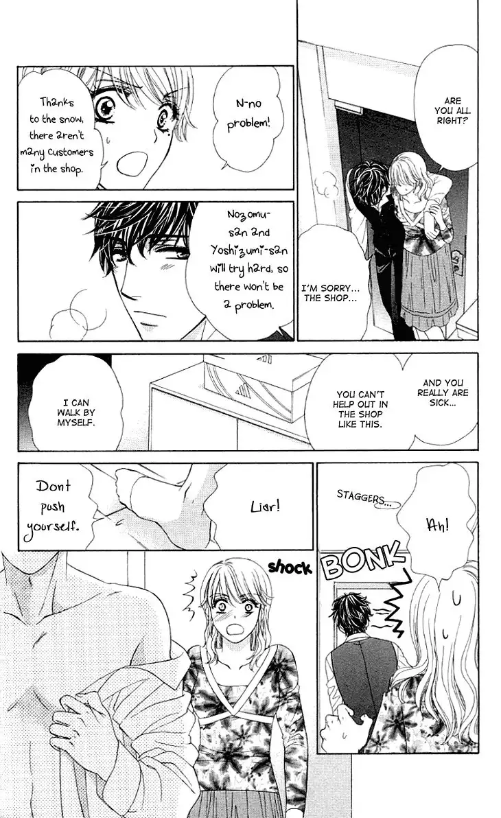 Yoru Cafe Chapter 7 13